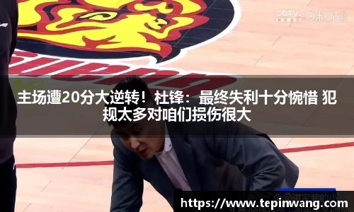 星空官网